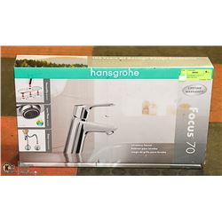 NEW HANSGROHE FOCUS 70 LAVATORY FAUCET