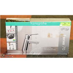 NEW HANSGROHE FOCUS 70 LAVATORY FAUCET