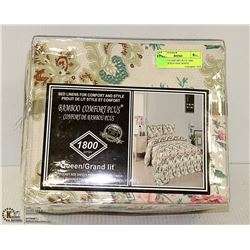 BAMBOO COMFORT PLUS 1800 SERIES QUEEN SIZE WHITE