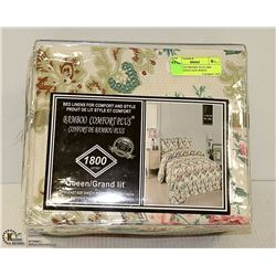 BAMBOO COMFORT PLUS 1800 SERIES QUEEN SIZE WHITE