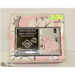 BAMBOO COMFORT PLUS 1800 SERIES QUEEN SIZE PINK