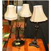 Image 1 : LOT OF 2 DECOR LAMPS