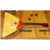 Image 1 : MADE IN RUSSIA BALALAIKA 3 STRING