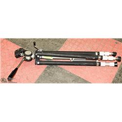 SLICK PROFESSIONAL CAMERA TRIPOD