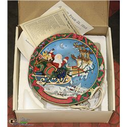 3D PLUG IN LIGHTED CHRISTMAS PLATE