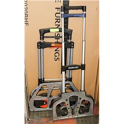 LOT OF 2 COLLAPSIBLE DOLLIES