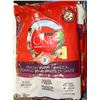 Image 1 : 3 BAGS PURINA ONE DOG FOOD 6KG