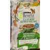 Image 1 : 2 BAGS PURINA BENEFUL 7 KG DOG FOOD