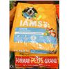 Image 1 : 2 BAGS DOG FOOD-PEDIGREE 20KG, IAMS 13.8KG