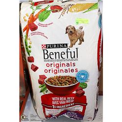 2 BAGS BENEFUL BEEF DOG FOOD 12.7KG