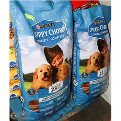 2 BAGS PURINA PUPPY CHOW 16KG
