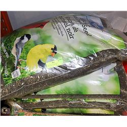 8 BAGS GREAT VALUE BLACK SUNFLOWER SEEDS 13KG