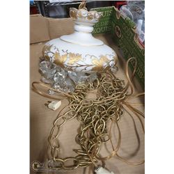 VINTAGE MILK GLASS CHANDELIER (WORKING)