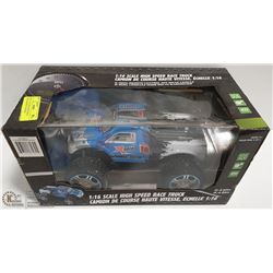 NEW 1:16 SC HIGH SPEED RACE TRUCK REMOTE CONTROL