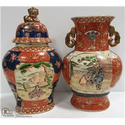 VINTAGE PAIR OF SATSUMA VASES