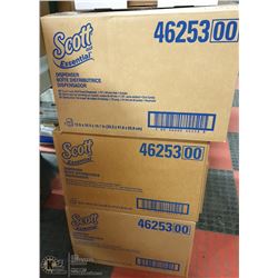 LOT OF 3 SCOTT ESSENTIAL TOWEL ROLL DISPENSER