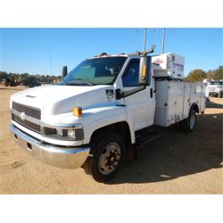 2005 CHEVROLET C5500 Service / Mechanic Truck