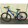 Image 1 : BLUE SPECIALIZED HARDROCK 24 - SPEED FRONT SUSPENSION MOUNTAIN BIKE WITH FULL DISC BRAKES ( MISSING