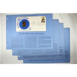 4 ASSORTED 1981 1ST DAY OF ISSUE ENVELOPES