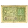 Image 1 : 1919 GERMAN 50 MARK BILL