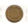 Image 2 : 1857 FLYING EAGLE CENT WITH SCRATCHES