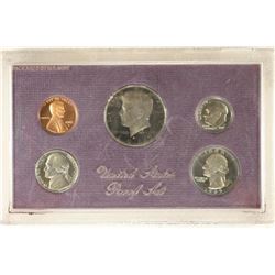 1985 US PROOF SET (WITHOUT BOX)