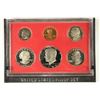 Image 1 : 1981 US PROOF SET (WITHOUT BOX)