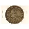 Image 2 : 1933-B SWITZERLAND SILVER 5 FRANCS .4027 OZ. ASW