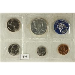 1965 US SPECIAL MINT SET WITHOUT ENVELOPE