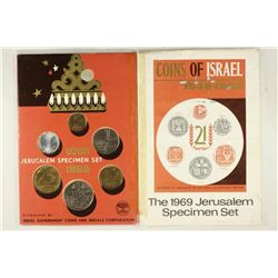 1969 ISRAEL JERUSALEM SPECIMEN SET