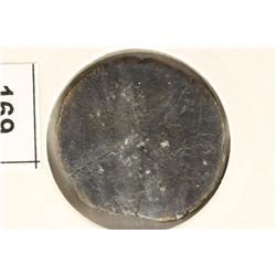 27 B.C.-14 A.D. AUGUSTUS ANCIENT COIN