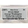 Image 3 : MINT ERROR 2007 GEORGE WASHINGTON DOLLAR