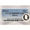 Image 3 : 1976-S SILVER KENNEDY HALF DOLLAR PCGS PR69 DCAM