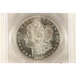 1882-O MORGAN SILVER DOLLAR PCGS MS64