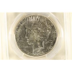 1926-S PEACE SILVER DOLLAR PCGS MS62