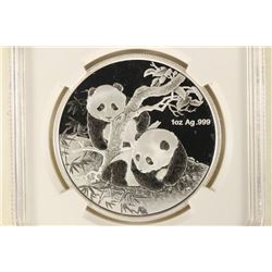 2013 CHINA WORLD MONEY FAIR 1 OZ. MEDAL PANDA-