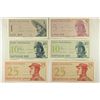 Image 1 : 6 PIECES OF 1964 INDONESIAN CURRENCY 1 SEN, 5 SEN,