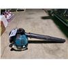 Image 2 : MAKITA MM4 BHX2500 CA GAS POWERED LEAF BLOWER