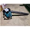 Image 2 : MAKITA MM4 BHX2500 CA GAS POWERED LEAF BLOWER