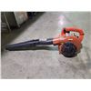 Image 1 : ECHO ES-25 INDUSTRIAL HAND HELD GAS POWERED LEAF BLOWER