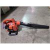 Image 2 : ECHO ES-25 INDUSTRIAL HAND HELD GAS POWERED LEAF BLOWER