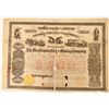 Image 1 : Washington City & Mining Company Stock Certificate  (120893)