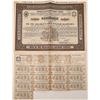 Image 1 : Wladicaucase Railroad Company Bond  (126224)