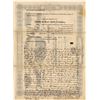 Image 2 : Dowlin & Rush Cattle Company Stock Certificate  (107977)