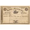 Image 1 : Bank of Kentucky Stock Certificate   (126085)