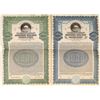 Image 1 : American Museum of Natural History Planetarium Bonds  (126323)