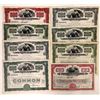 Image 1 : United Printers & Publishers Inc. Stock Certificate Collection  (126298)