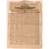 Image 1 : Trinity Journal Newspaper  (113603)