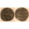 Image 1 : Genghis Khan Dirhem  (124411)