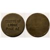 Image 1 : Page AZ Unlisted Storecard  (119314)